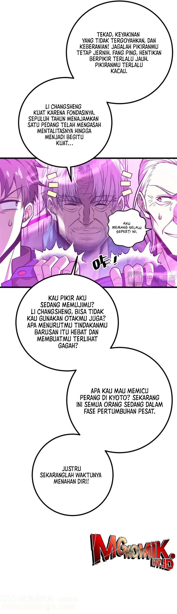 Dilarang COPAS - situs resmi www.mangacanblog.com - Komik global gao wu 308 - chapter 308 309 Indonesia global gao wu 308 - chapter 308 Terbaru 11|Baca Manga Komik Indonesia|Mangacan